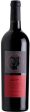 Binyamina Cabernet Sauvignon Petit Verdot Yogev 2012 Online now