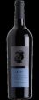 Binyamina Cabernet Sauvignon Merlot Yogev 2013 Hot on Sale