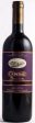 Ca  Rome  Barolo Cerretta 2011 For Discount