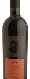 Binyamina Cabernet Sauvignon Yogev 2012 Online now