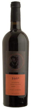 Binyamina Cabernet Sauvignon Yogev 2012 Online now