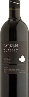 Barkan Merlot Argaman Classic 2016 Online Hot Sale