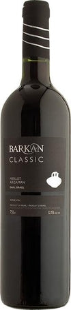 Barkan Merlot Argaman Classic 2016 Online Hot Sale