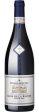 Bouchard Aine & Fils Clos de la Roche 2014 For Discount