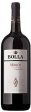 Bolla Merlot For Sale