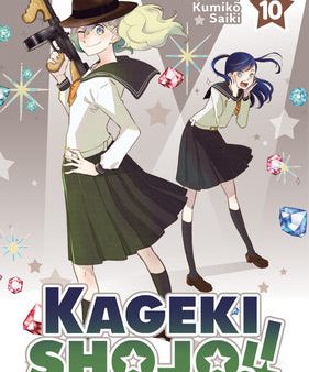 Kageki Shojo!! Vol. 10 Online now