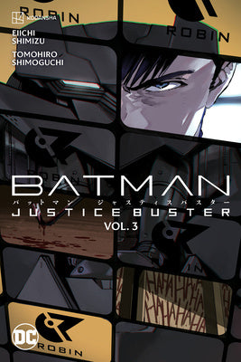 Batman: Justice Buster Vol. 3 Sale