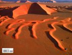 Empty Quarter Online Sale